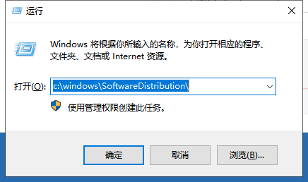 win10更新0xc00000fd