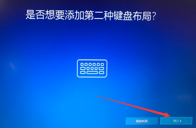 win10重装后怎么设置