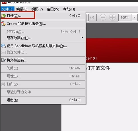 win10系统