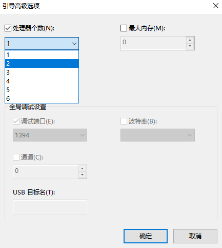 win10开机黑屏时间长怎么办