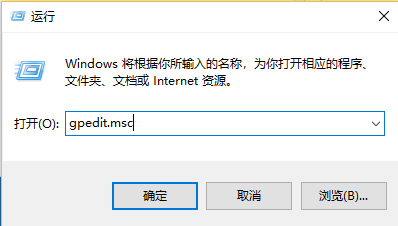 win10系统提示无internet访问权限怎么办