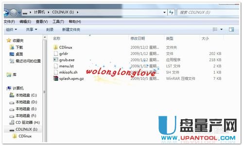 cdlinux u盘启动怎么制作教程