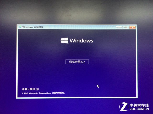 U盘装Win10 