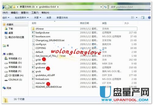 cdlinux u盘启动怎么制作教程