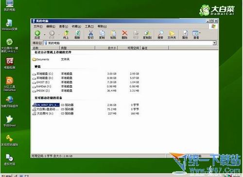 大白菜u盘装系统教程 大白菜u盘装win8系统