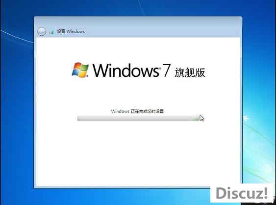 win7安装教程,硬盘教程,