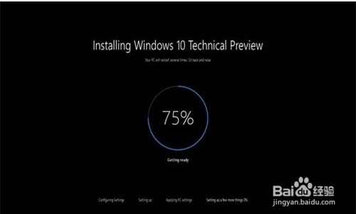 系统之家windows10重装系统7.png