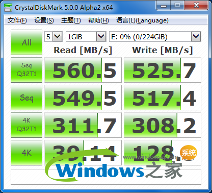 win10怎么样13