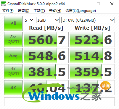 win10怎么样12