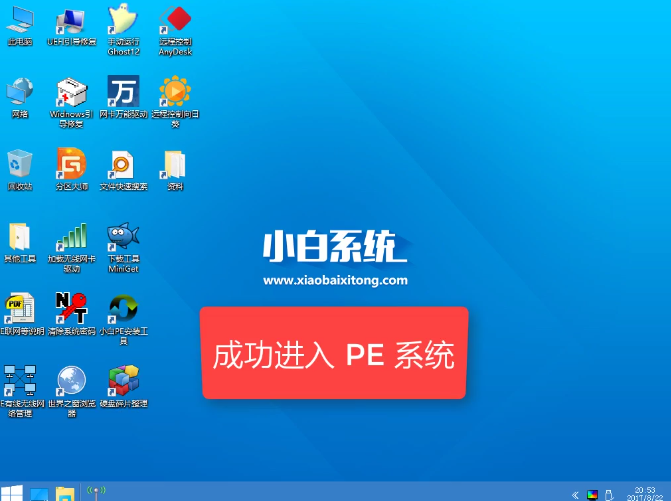 win8