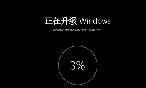 win8