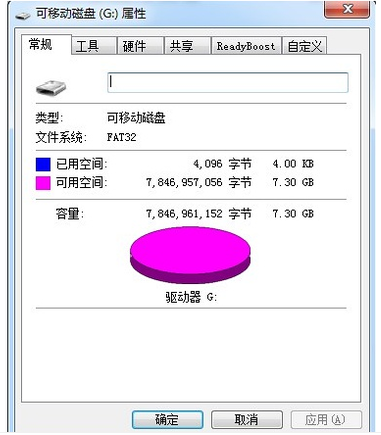 不能拷贝