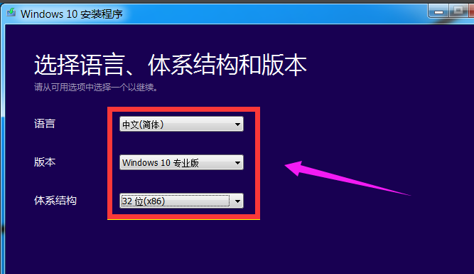 win8