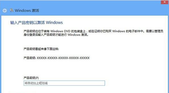 Win8