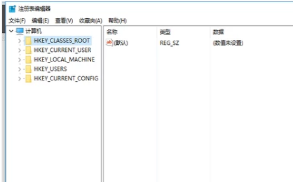 打开注册表