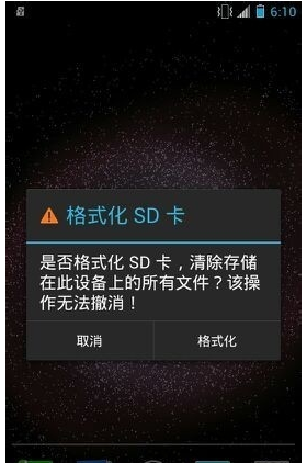 sd卡