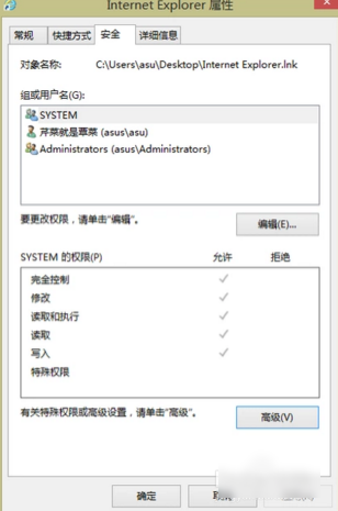 电脑网页打不开