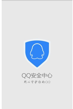 qq好友