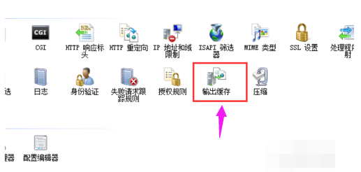 网页错误