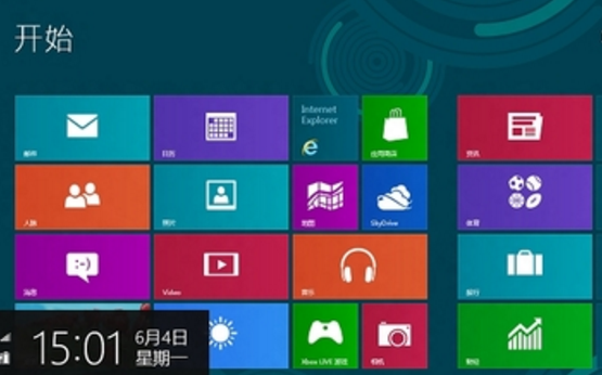 win8