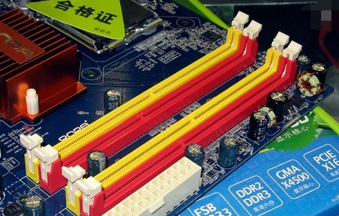 ddr2