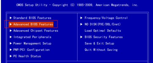 ami bios