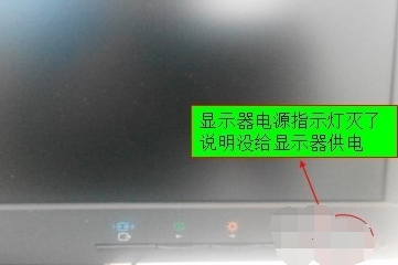 电脑显示器黑屏怎么办