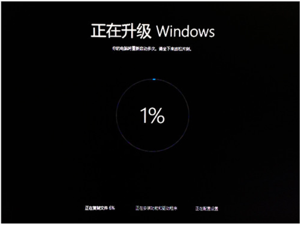 win8