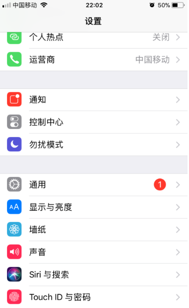 怎么把电脑里的照片传到iphone里