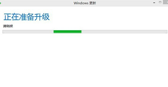 win8