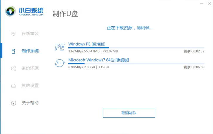 win10