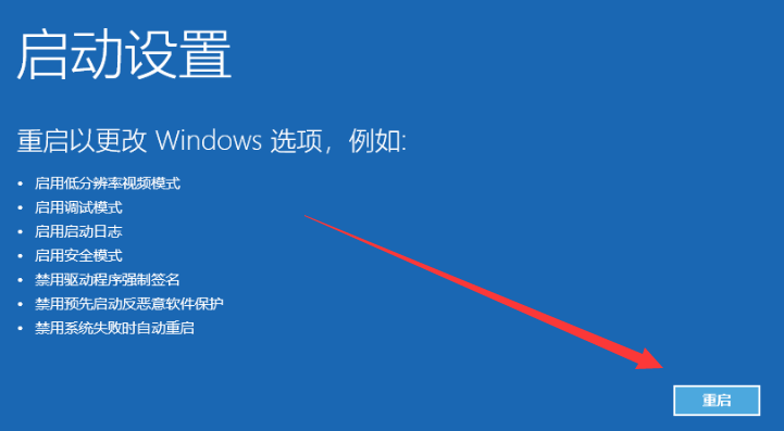 win10系统