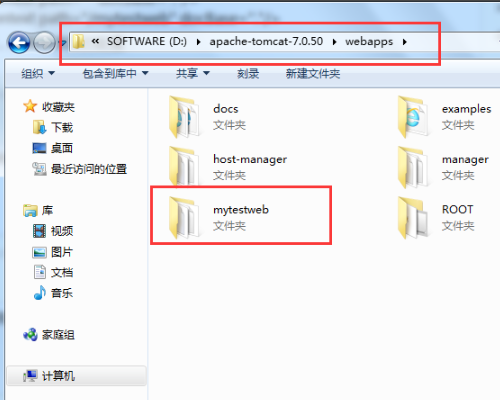 tomcat怎么访问localhost