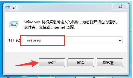 Windows系统恢复出厂设置在哪?怎么恢复出厂设?