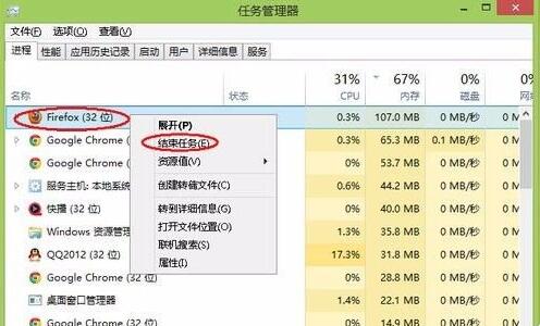 电脑内存不足怎样进行深度内存清理