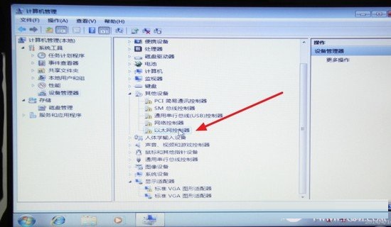 重装win7系统后网络不能连接无法上网解决方法