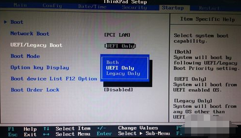 安装uefi