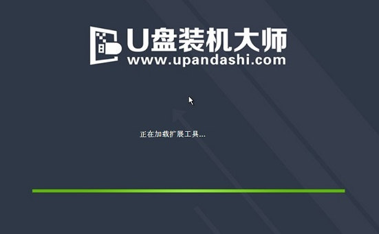 u盘安装