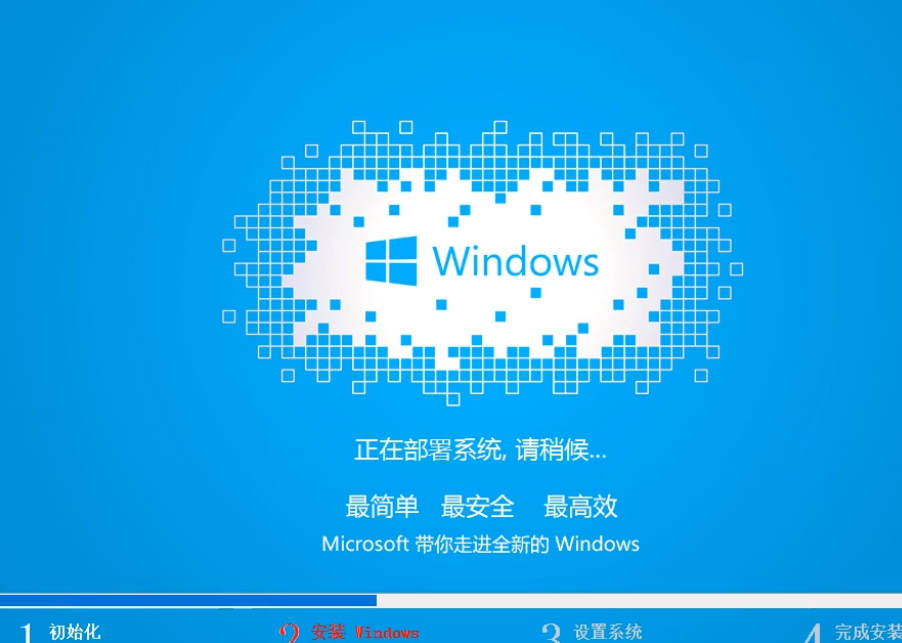 win7