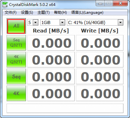 crystaldiskmark怎么使用?