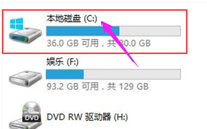 itunes下载的固件在哪个文件夹