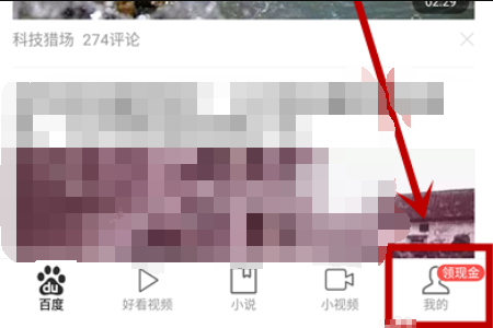 QQ截图20200228013537.png