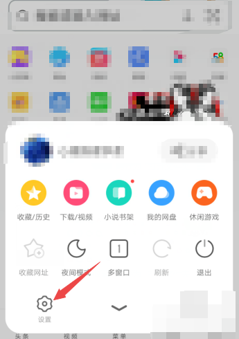 QQ截图20200303095421.png