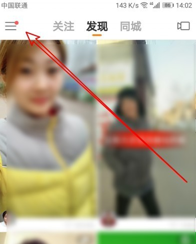 QQ截图20200406085226.png