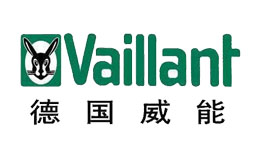 散热器十大品牌-Vaillant威能