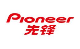 光驱十大品牌-Pioneer先锋