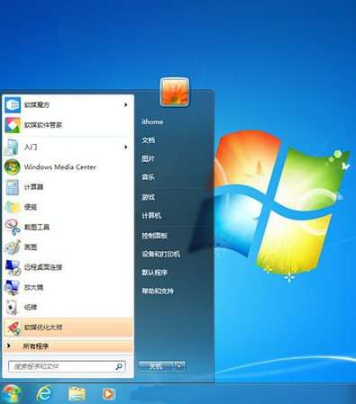 win7和win10哪个比较好