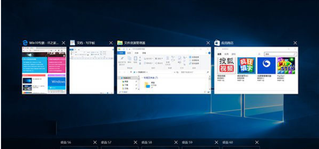 win7和win10哪个比较好