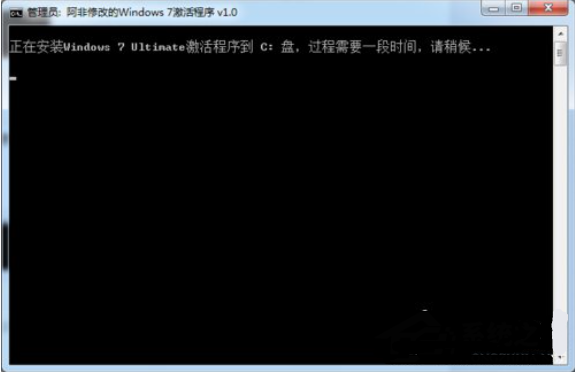 win7密钥