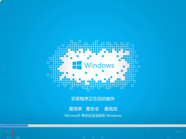 升级win10